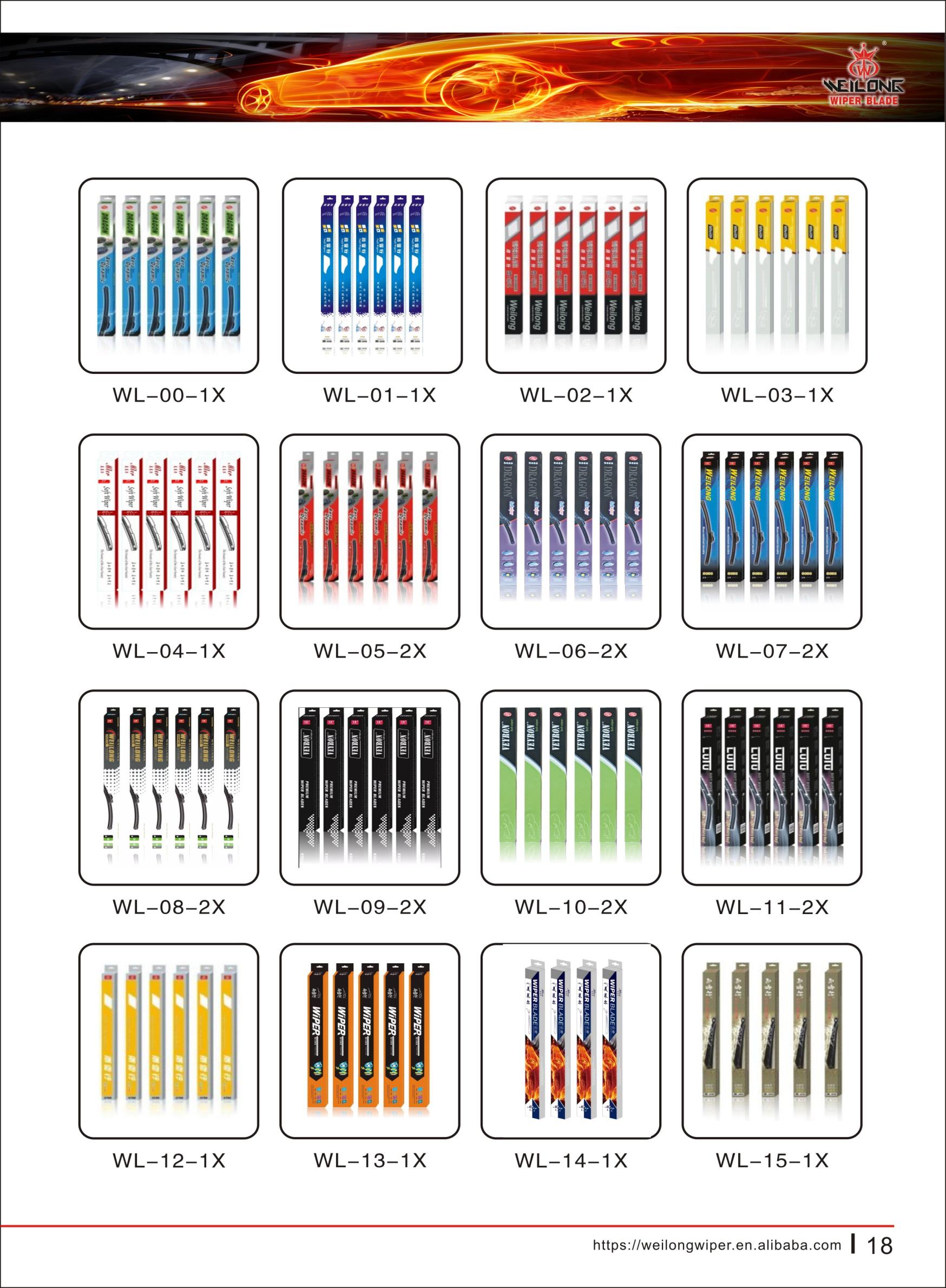 Wiper blade retail packaging options