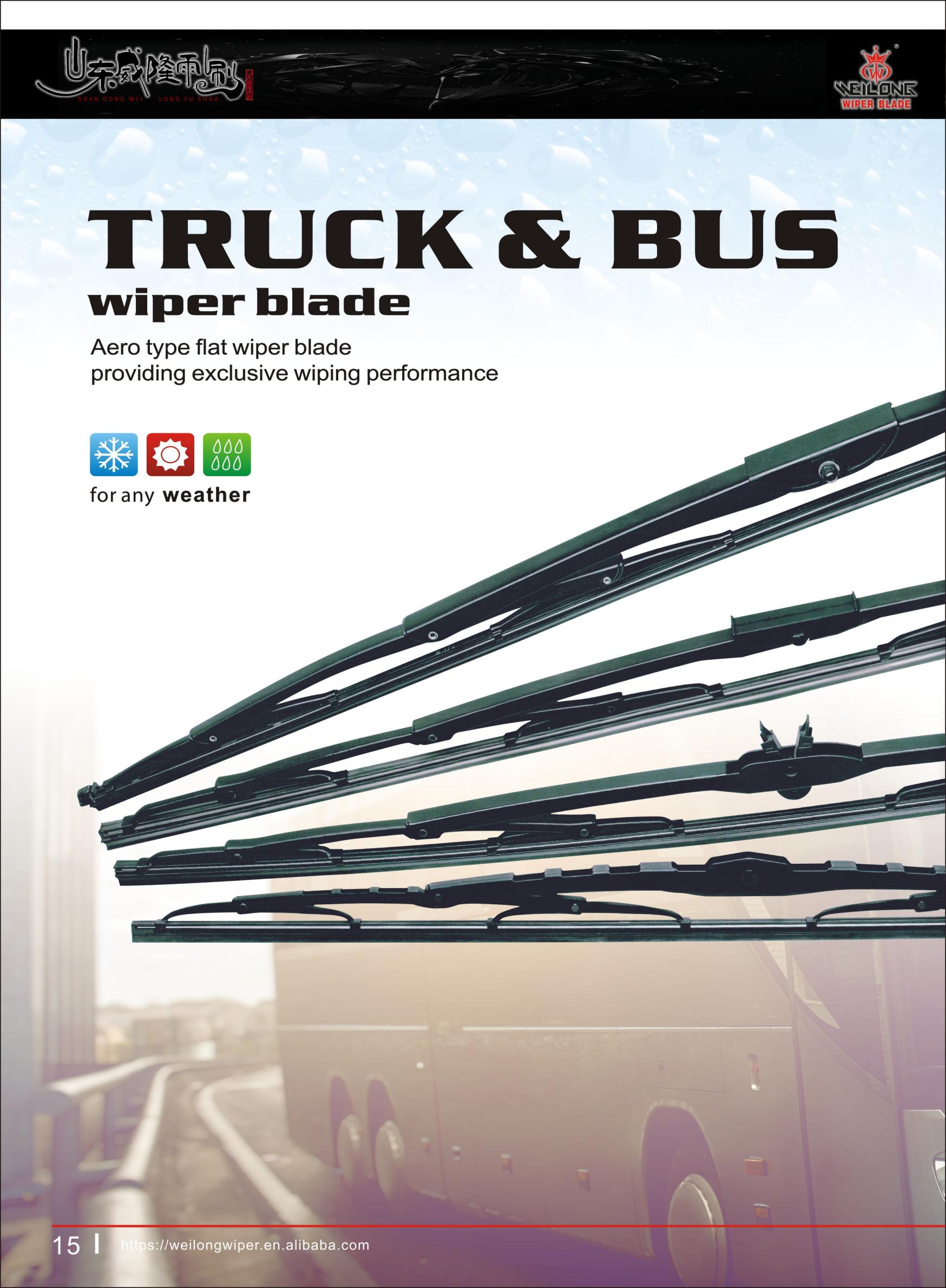 Truck and bus wiper blade range